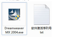 Dreamweaver mx破解版_DW MX 2004中文破解版