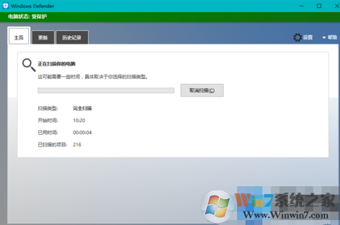 win10內(nèi)存顯示異常怎么辦？win10內(nèi)存顯示異常解決方法