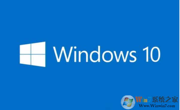 Win10禁止跨版本升級方法(禁止大版本自動更新)