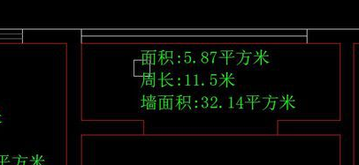 CAD面積標(biāo)注插件下載_mj.lsp(cad面積標(biāo)注插件)