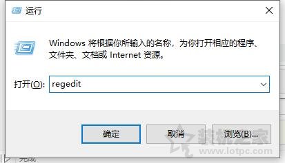 Win10系統(tǒng)重啟桌面圖標就被打亂怎么辦？