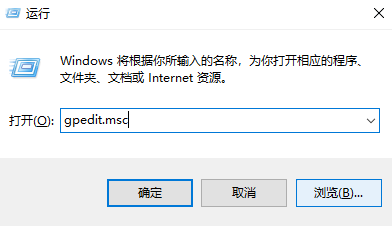 Win10怎么刪除右側(cè)通知？Win10禁止通知設(shè)置方法