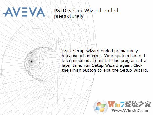 PDMS下載_pdms(三維工廠管道設(shè)計軟件)v12.0 SP6漢化破解版