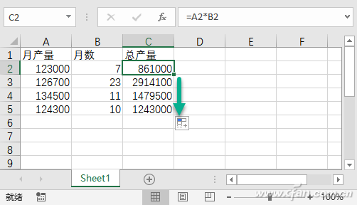 excel中找不到填充柄怎么辦？找不到excel填充柄解決方法