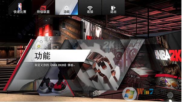 NBA2K20下載|NBA2K20中文完整版