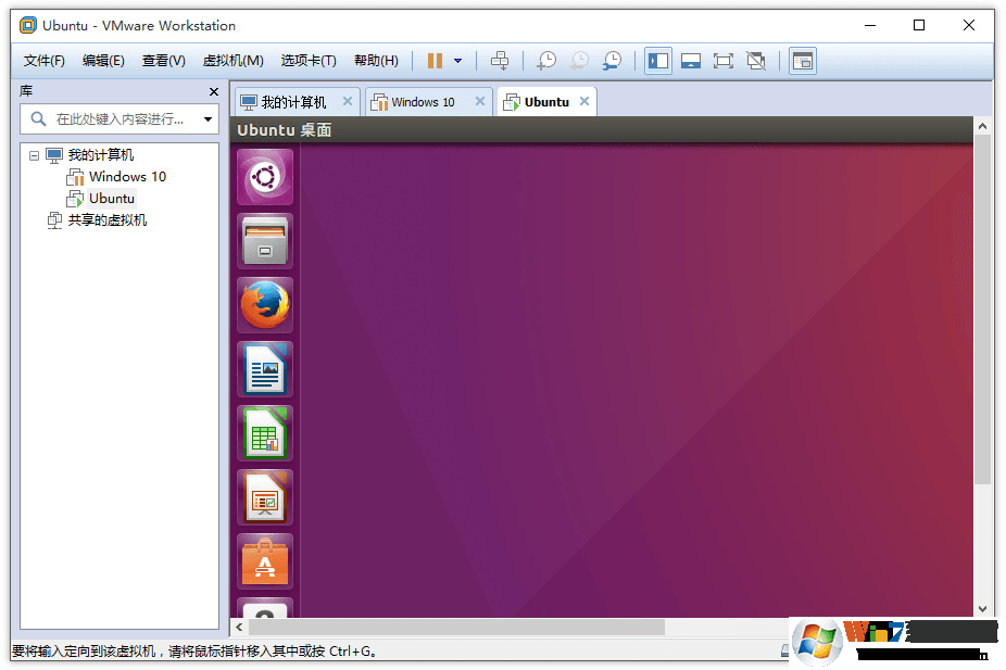 虛擬機(jī)軟件VMware Workstation Pro官方版+激活許可密鑰v15.5.1