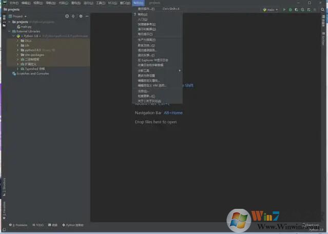 pycharm漢化包下載|pycharm2020漢化包(附教程)