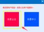 陜西網(wǎng)上稅務(wù)局下載_陜西國稅在線服務(wù)助手