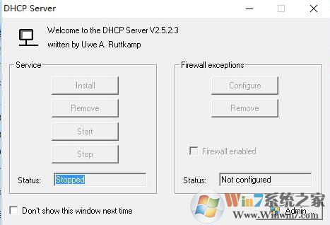 DHCP Server下載_DHCP Server綠色免費(fèi)版