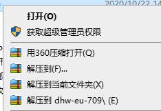 DHCP Server下載_DHCP Server綠色免費(fèi)版