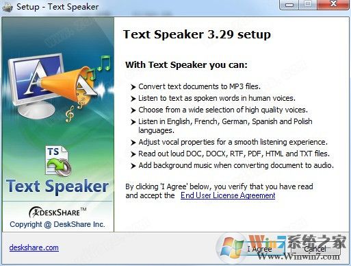 Text Speaker 3下載_Text Speaker文字轉語音綠色破解版