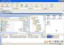 ftp客戶端FTP Now綠色漢化版