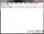 WinHex中文版下載|Winhex破解版 v20.0綠色版