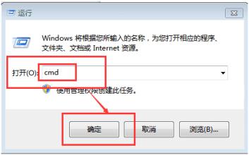 Windows10系統(tǒng)Steam錯誤代碼118的解決方法