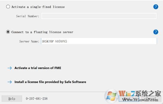 FME下載_FME Desktop2018漢化破解版