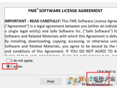 FME下載_FME Desktop2018漢化破解版