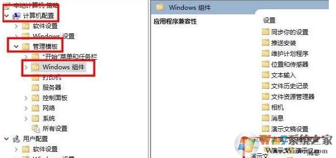 Win10英雄聯(lián)盟圖形設(shè)備初始化失敗解決方法