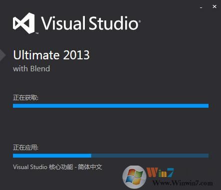 vs2013下載_Visual Studio2013旗艦版破解版(含序列號)