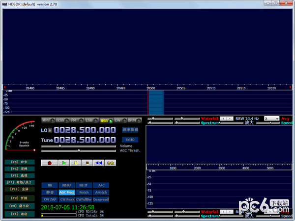 HDSDR(無線電學(xué)習(xí)軟件)