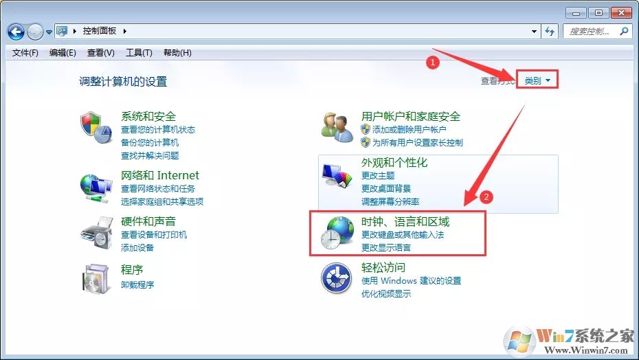 Win7桌面文件名亂碼怎么辦？Win7桌面文件名亂碼解決方法