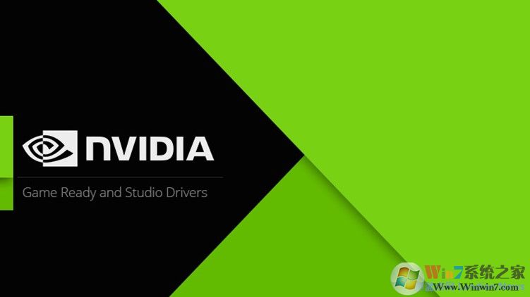 英偉達(dá)NVIDIA Geforce Game Ready Driver顯卡驅(qū)動461.09正式版