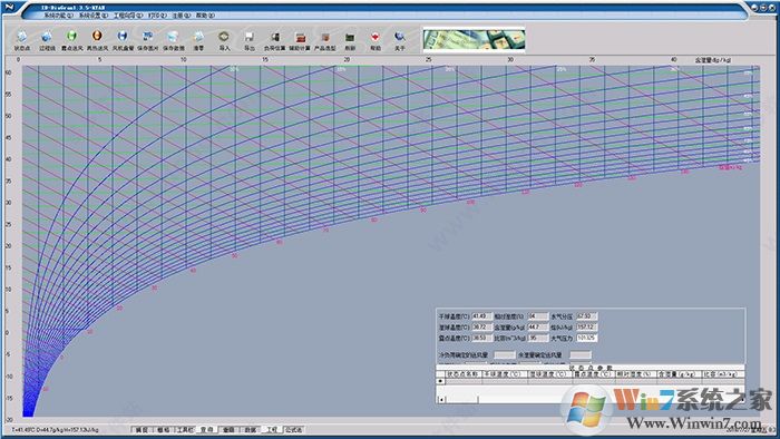 iD-DiaGram下載_濕空氣焓濕圖設計軟件破解版