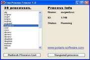 Free Process Freezer(進(jìn)程暫停工具)綠色漢化版
