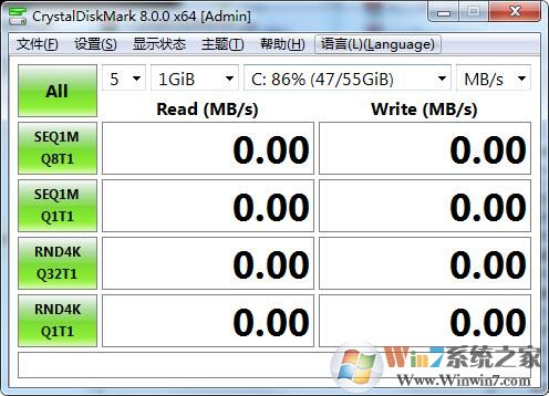 CrystalDiskMark中文版(SSD固態(tài)檢測跑分神器) v8.0綠色版