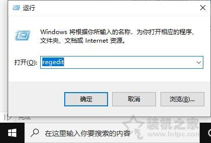 Win10聲卡由于其配置信息(注冊(cè)表中的)不完整或已損壞