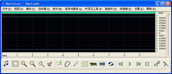 Twilight軟件復(fù)讀機(jī)