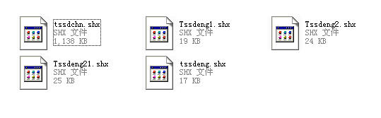 CAD鋼筋符號字體下載|CAD鋼筋符號字體庫完整版