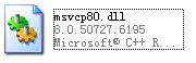 msvcp80.dll下載|msvcp80.dll源文件