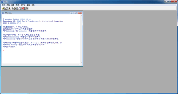 RGui(R語言統(tǒng)計建模軟件)