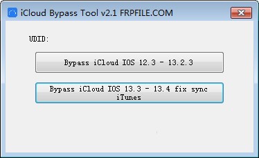 iCloud Bypass Tool(蘋果id解鎖軟件)