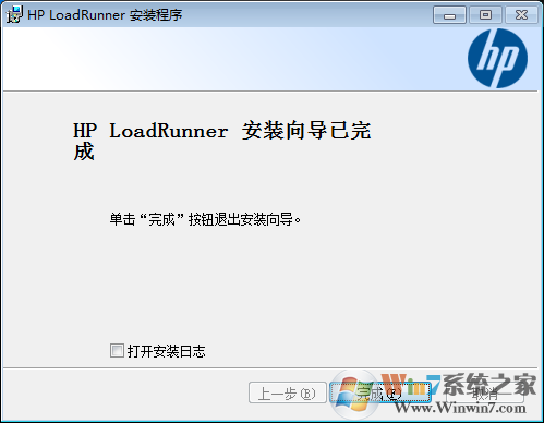 loadrunner12破解版下載