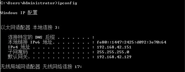 MapGIS10.3破解版下載