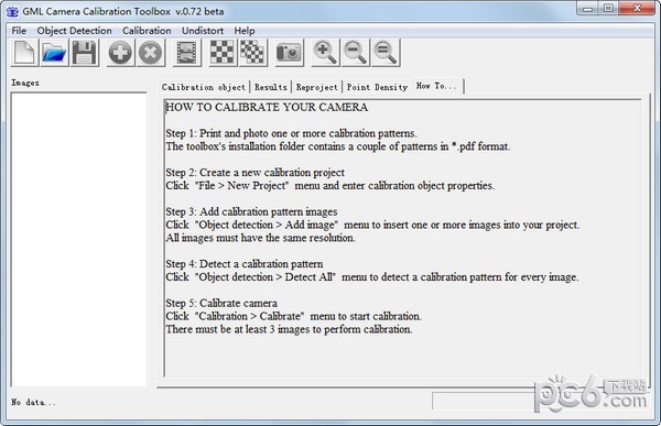 GML Camera Calibration(相機標定軟件)