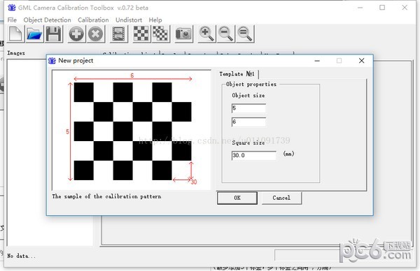 GML Camera Calibration(相機標定軟件)