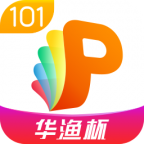 101教育PPT下載|101教育PPT(教師備授課軟件) V2.2.5.0官方版