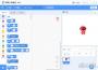 卡搭編程電腦版|網(wǎng)易卡搭編程 v0.1.17校園版
