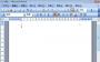 office2014下載_Office word2014綠色精簡(jiǎn)版