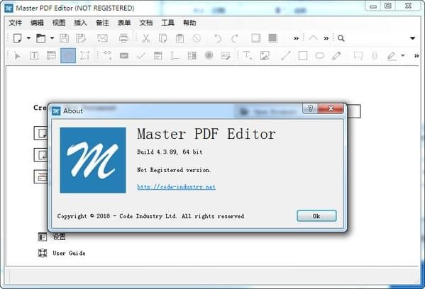 PDF編輯工具(Master PDF Editor)