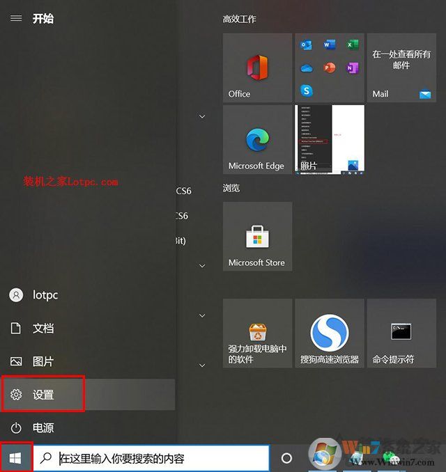 Win10系統(tǒng)輸入中文變成問號怎么解決？