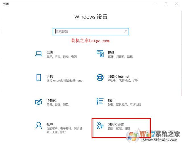 Win10系統(tǒng)輸入中文變成問號怎么解決？