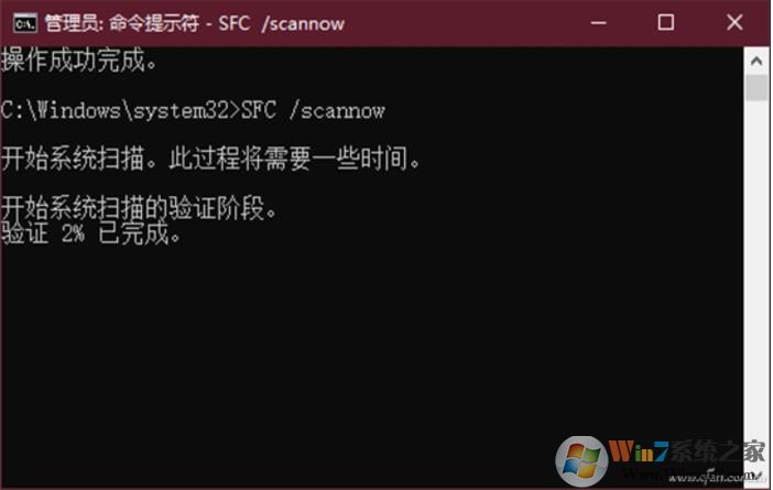 Win10重置失敗重置錯誤的解決方法