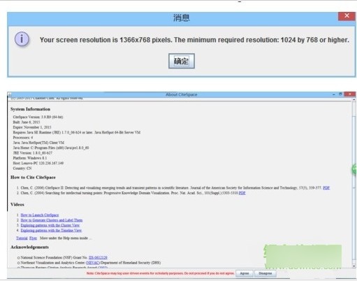 CiteSpace(可視化文獻(xiàn)分析軟件)