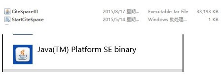 citespace軟件下載