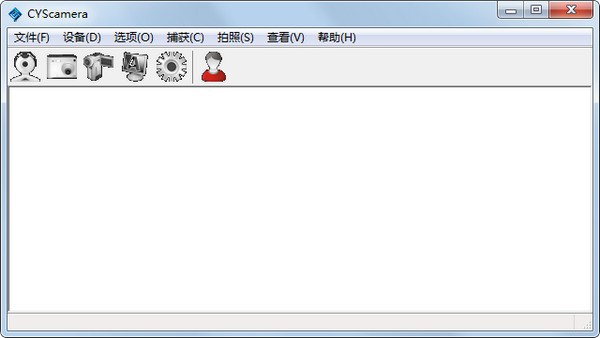 CYScamera(攝像頭管理測(cè)試軟件)