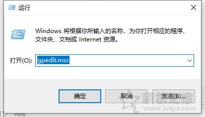 Win10系統(tǒng)NVEncCapContext程序沒(méi)有響應(yīng)解決教程