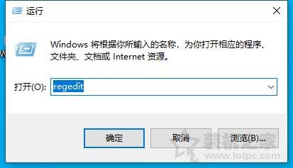 Win10 WLAN AutoConfig服務(wù)無法啟動WIFI不能用解決教程